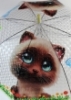 Detský dáždnik mačka hríbik 66cm