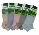 Dámske jednofarebné členkové ponožky bambusové