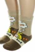 Detské ponožky - pes
